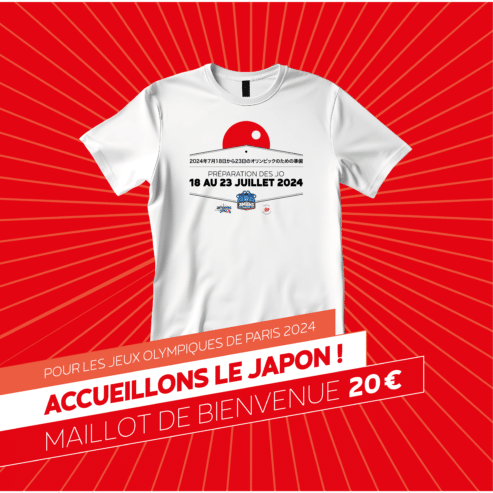 Accueil de l’équipe du Japon du 18 au 23 juillet 2024